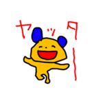 いぬ次郎（個別スタンプ：40）