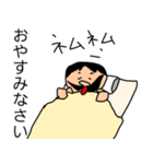 偉そうなヒゲのサラリーマン「ヒゲさん5」（個別スタンプ：3）