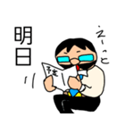 偉そうなヒゲのサラリーマン「ヒゲさん5」（個別スタンプ：13）