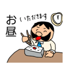 偉そうなヒゲのサラリーマン「ヒゲさん5」（個別スタンプ：16）