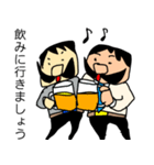 偉そうなヒゲのサラリーマン「ヒゲさん5」（個別スタンプ：19）