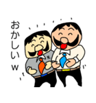 偉そうなヒゲのサラリーマン「ヒゲさん5」（個別スタンプ：36）