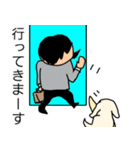 偉そうなヒゲのサラリーマン「ヒゲさん6」（個別スタンプ：3）