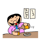 偉そうなヒゲのサラリーマン「ヒゲさん6」（個別スタンプ：13）