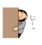 偉そうなヒゲのサラリーマン「ヒゲさん6」（個別スタンプ：40）