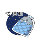 GO GO GRAY BEAR（個別スタンプ：12）