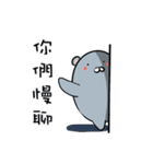GO GO GRAY BEAR（個別スタンプ：27）