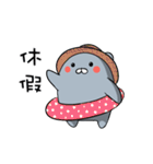 GO GO GRAY BEAR（個別スタンプ：29）