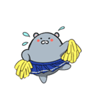 GO GO GRAY BEAR（個別スタンプ：30）