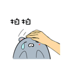 GO GO GRAY BEAR（個別スタンプ：32）