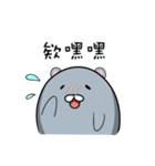 GO GO GRAY BEAR（個別スタンプ：38）