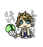 †グランドクロス†、推参！（個別スタンプ：2）