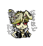 †グランドクロス†、推参！（個別スタンプ：4）