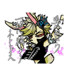 †グランドクロス†、推参！（個別スタンプ：8）