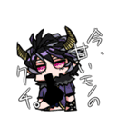 †グランドクロス†、推参！（個別スタンプ：9）