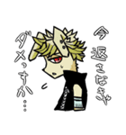 †グランドクロス†、推参！（個別スタンプ：10）
