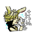 †グランドクロス†、推参！（個別スタンプ：14）