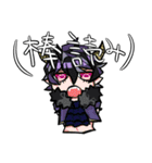 †グランドクロス†、推参！（個別スタンプ：17）