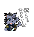 †グランドクロス†、推参！（個別スタンプ：18）