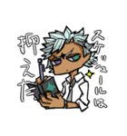 †グランドクロス†、推参！（個別スタンプ：19）