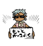 †グランドクロス†、推参！（個別スタンプ：22）
