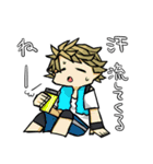 †グランドクロス†、推参！（個別スタンプ：24）