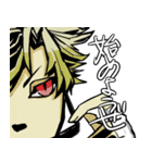 †グランドクロス†、推参！（個別スタンプ：32）