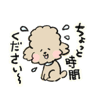 わんにゃんわん（個別スタンプ：2）