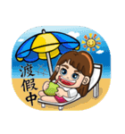 Brave adventure backpacker girl,Tiffany（個別スタンプ：2）