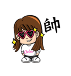 Brave adventure backpacker girl,Tiffany（個別スタンプ：3）