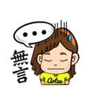 Brave adventure backpacker girl,Tiffany（個別スタンプ：4）