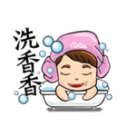 Brave adventure backpacker girl,Tiffany（個別スタンプ：11）