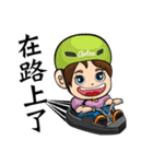Brave adventure backpacker girl,Tiffany（個別スタンプ：13）