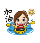 Brave adventure backpacker girl,Tiffany（個別スタンプ：14）