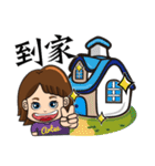 Brave adventure backpacker girl,Tiffany（個別スタンプ：16）