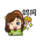 Brave adventure backpacker girl,Tiffany（個別スタンプ：18）