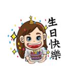 Brave adventure backpacker girl,Tiffany（個別スタンプ：26）