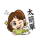 Brave adventure backpacker girl,Tiffany（個別スタンプ：27）