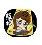 Brave adventure backpacker girl,Tiffany（個別スタンプ：31）