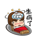 Brave adventure backpacker girl,Tiffany（個別スタンプ：36）