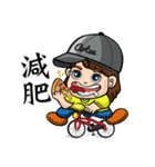 Brave adventure backpacker girl,Tiffany（個別スタンプ：39）