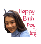 Yuiiz's Birthday gift（個別スタンプ：1）