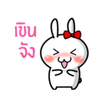 cookie rabbit（個別スタンプ：4）