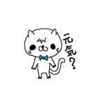 にゃん吉の日常生活（個別スタンプ：6）