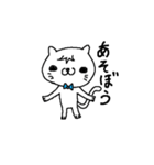 にゃん吉の日常生活（個別スタンプ：7）