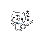 にゃん吉の日常生活（個別スタンプ：9）