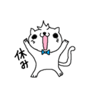 にゃん吉の日常生活（個別スタンプ：25）