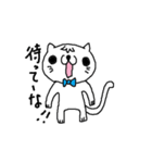 にゃん吉の日常生活（個別スタンプ：33）