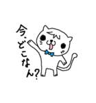 にゃん吉の日常生活（個別スタンプ：34）