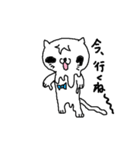 にゃん吉の日常生活（個別スタンプ：37）